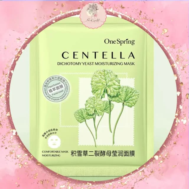 One Spring Camellia Dichotomy Yeast Moisturizing Mask 25g