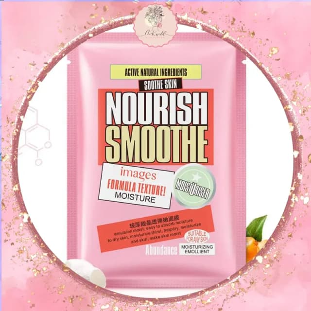 Nourish Smoothe Face Mask 25g